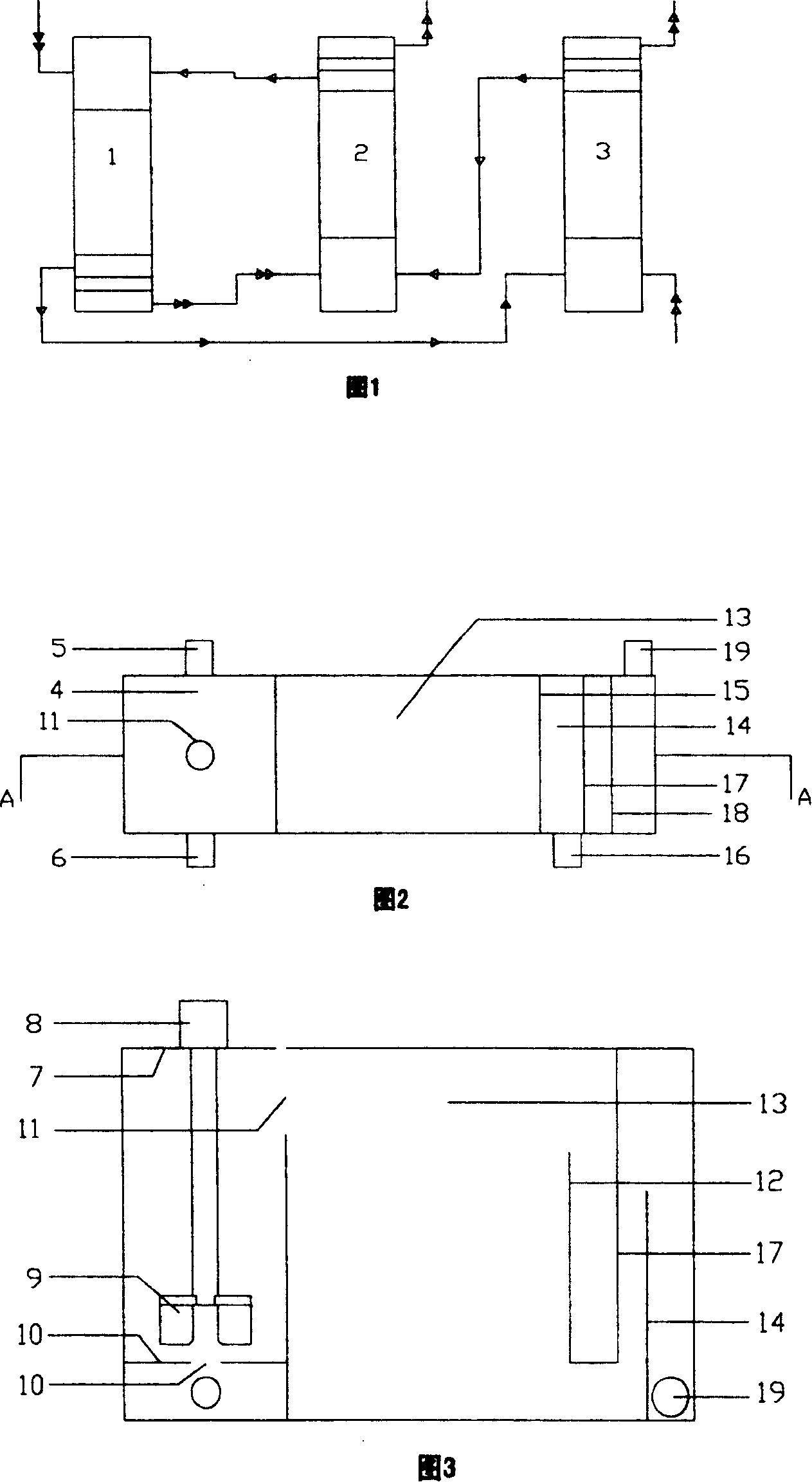 Continuous extraction apparatus for mineral bacteria leachate