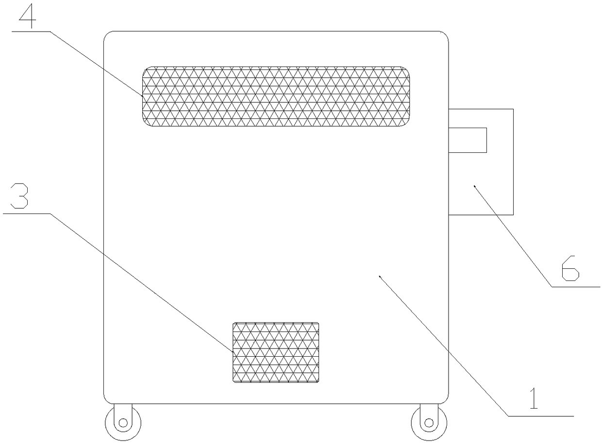 Intelligent energy-saving dehumidifier