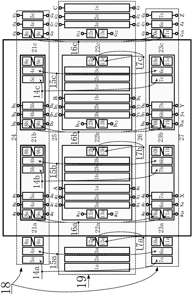 Hybrid distribution transformer decoupling magnetic integration device