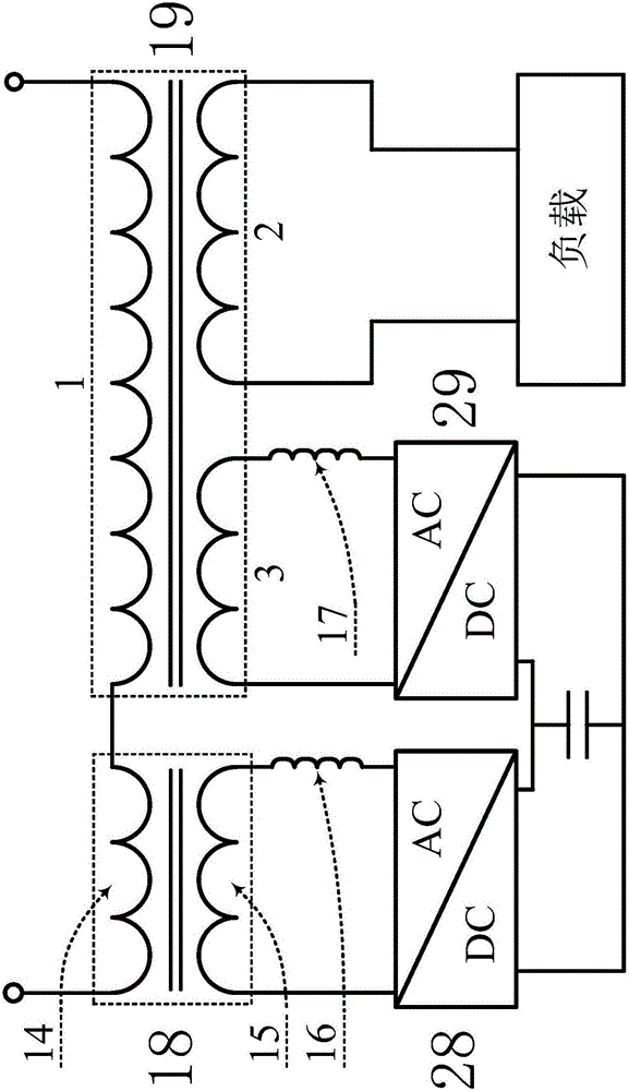 Hybrid distribution transformer decoupling magnetic integration device