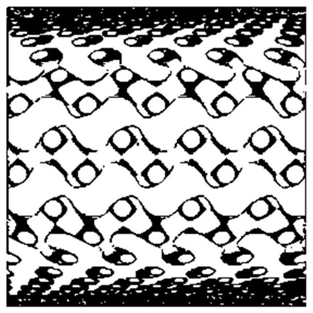 A Bone Tissue Gradient Scaffold with Adjustable Degradation Speed ​​and Its Forming Method Based on 3D Printing