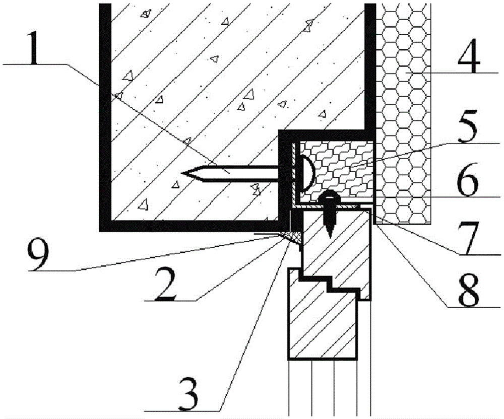 Outer window structure suitable for passive-type low-energy-consumption buildings and installation method thereof