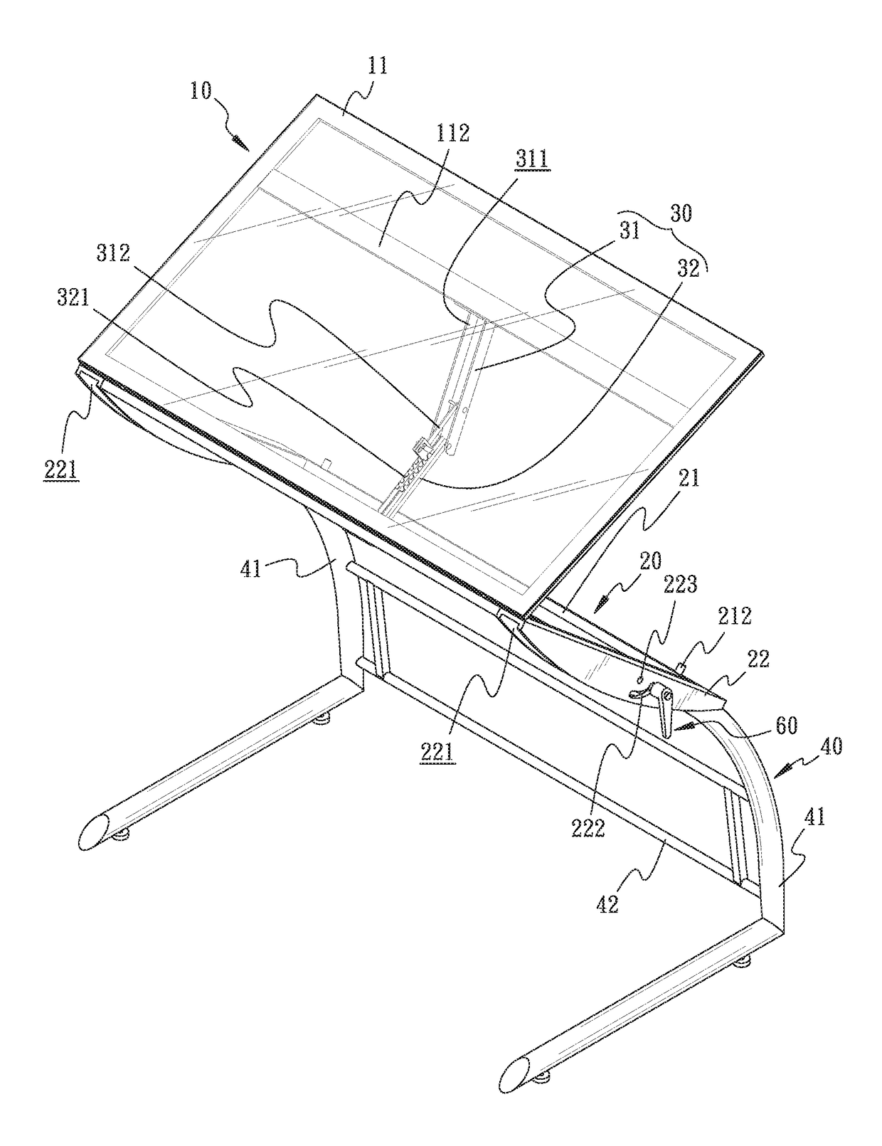 Adjustable table