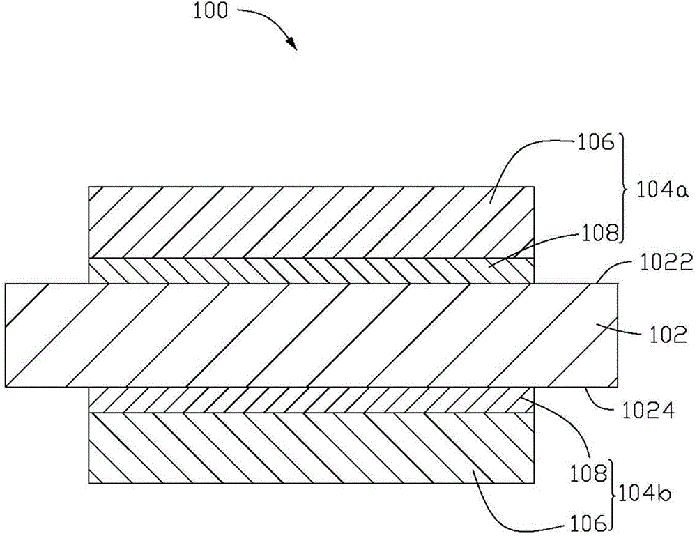 Membrane electrode assembly of fuel cell