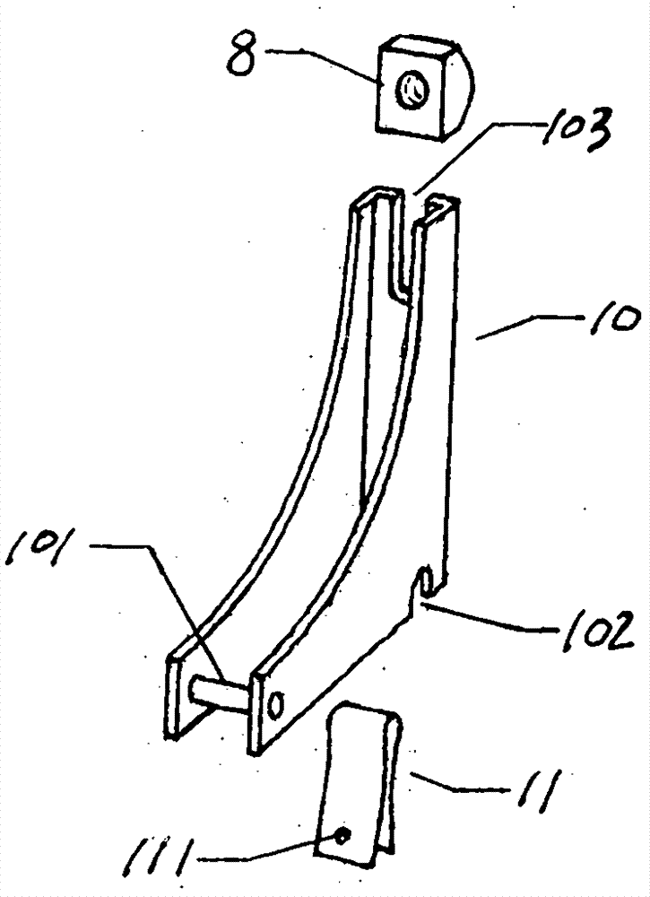 Adjustable table