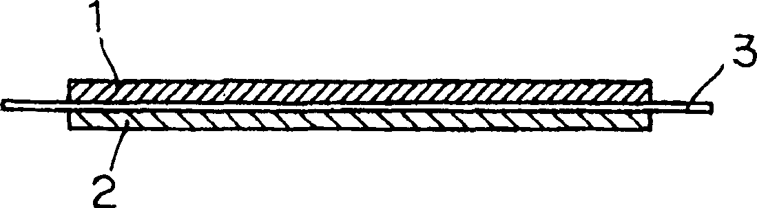 Battery and electric double-layer capacitor