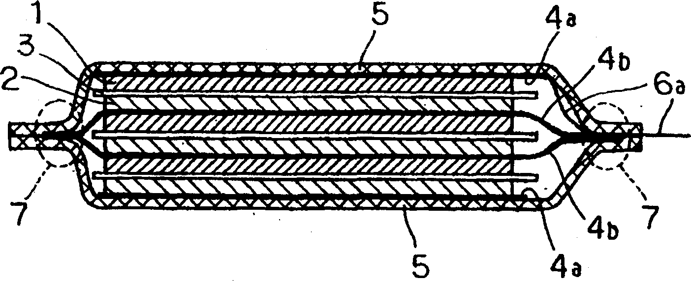 Battery and electric double-layer capacitor