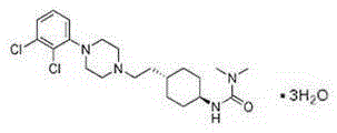 Cariprazine trihydrate compound