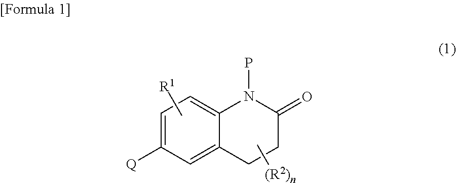 Dihydroquinolinone derivatives