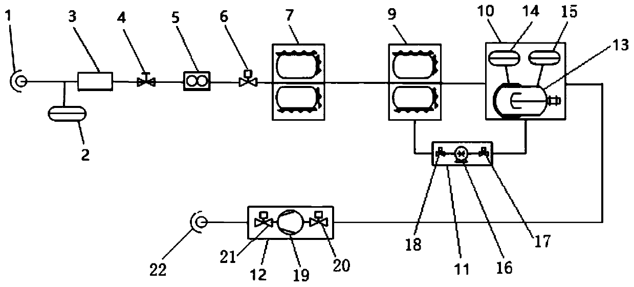 SF6 gas micro-water treatment device