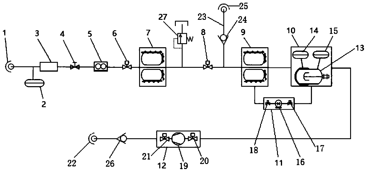 SF6 gas micro-water treatment device