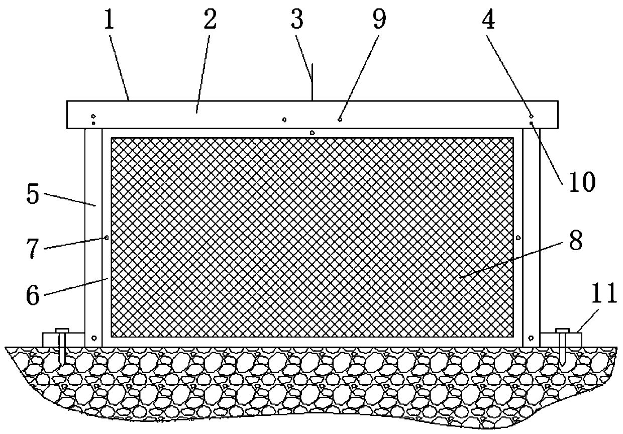 Equipment material isolation protection device for power grid field maintenance