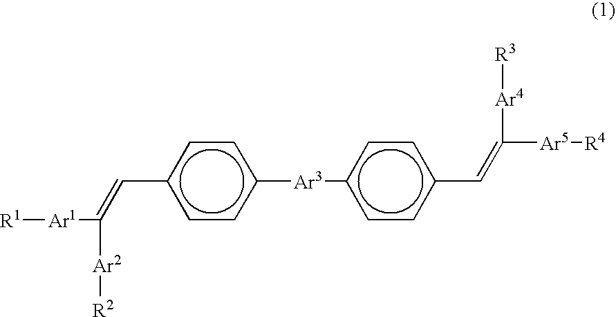 Organic electroluminescence device