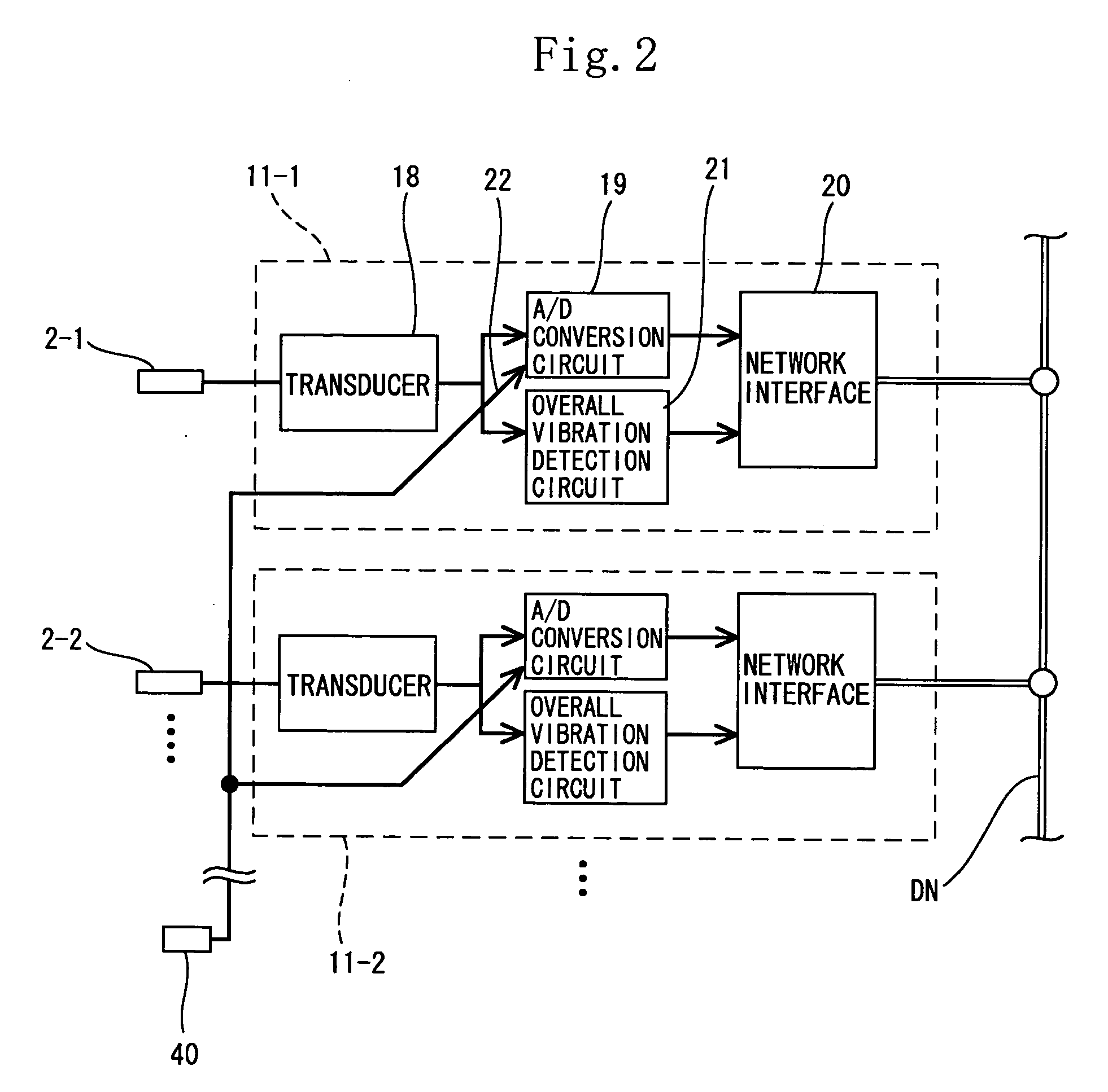 Vibration information transmission apparatus and vibration monitoring/analyzing system