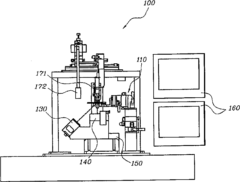 Apparatus for adjusting the degree of freedom using sensor in assembling optical device