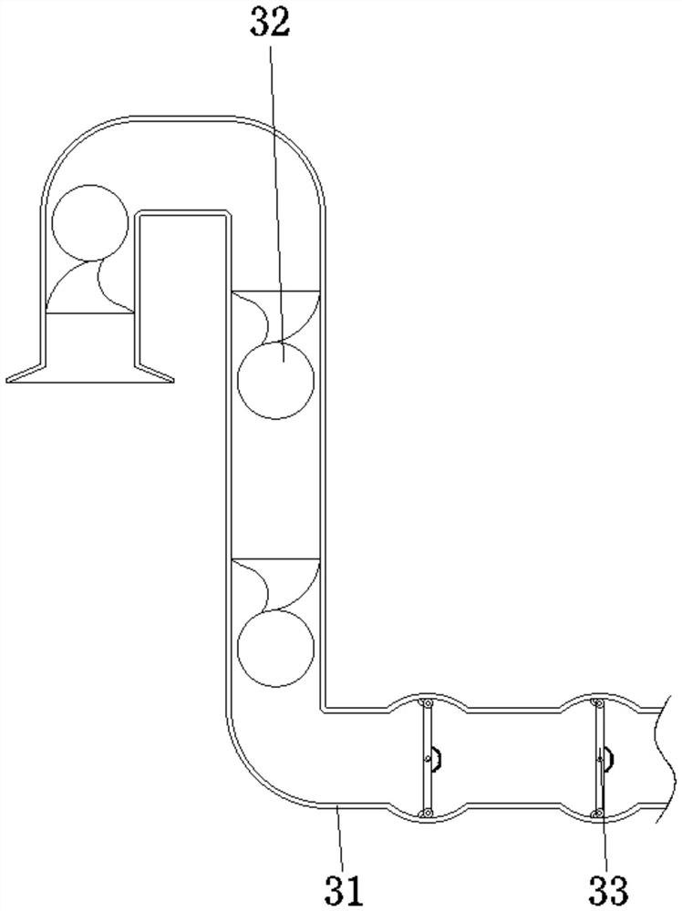 Flue gas denitration equipment