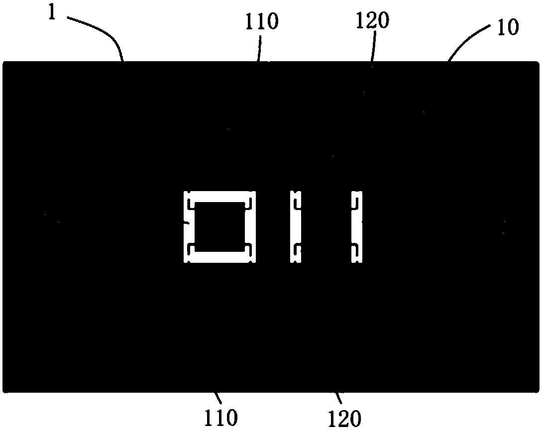 Strip line directional coupler and coupling degree adjustment method thereof