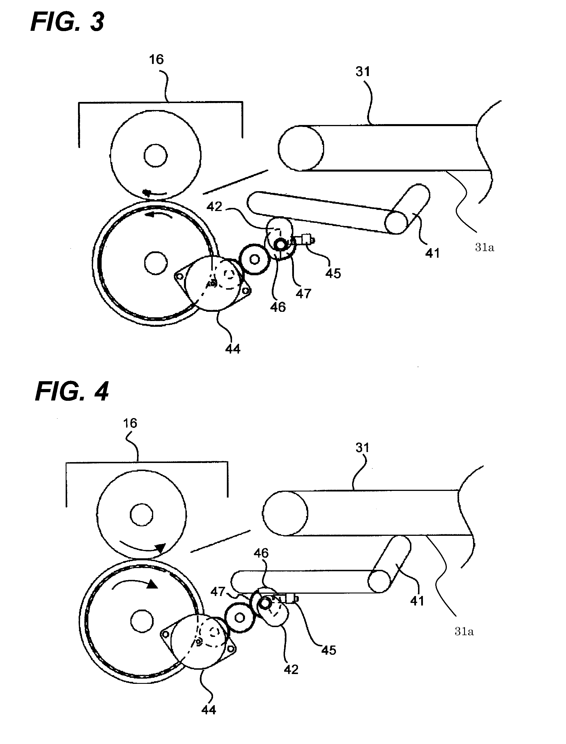 Image forming apparatus