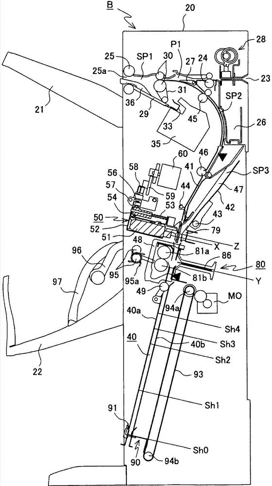 Sheet Processing Device, Image Forming Device Provided With The Same, And Sheet Bonding Method