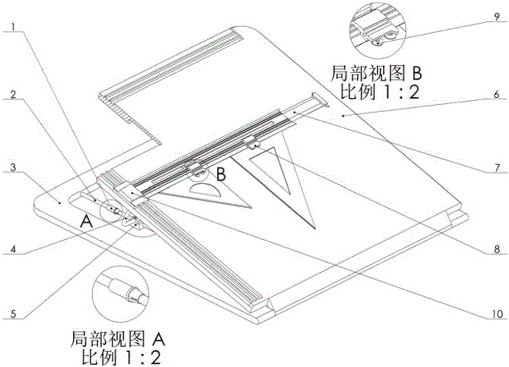 Multifunctional portable drawing board