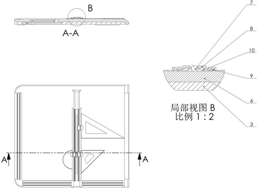 Multifunctional portable drawing board