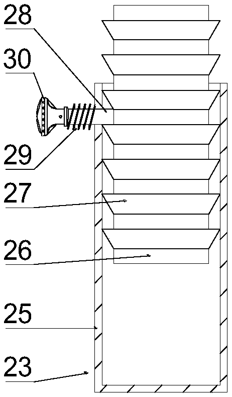 Homogeneous vibration device used for bottled powder medicine production