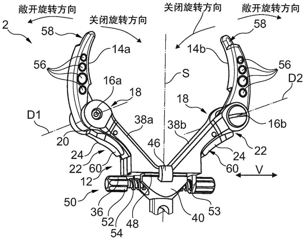 Fixing clamp and aligning device