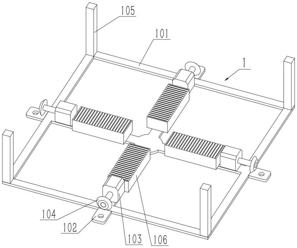 A fabric storage device