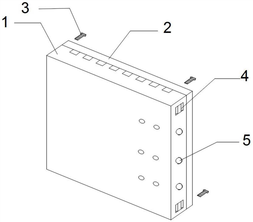 Green assembly type energy-saving plate wall system