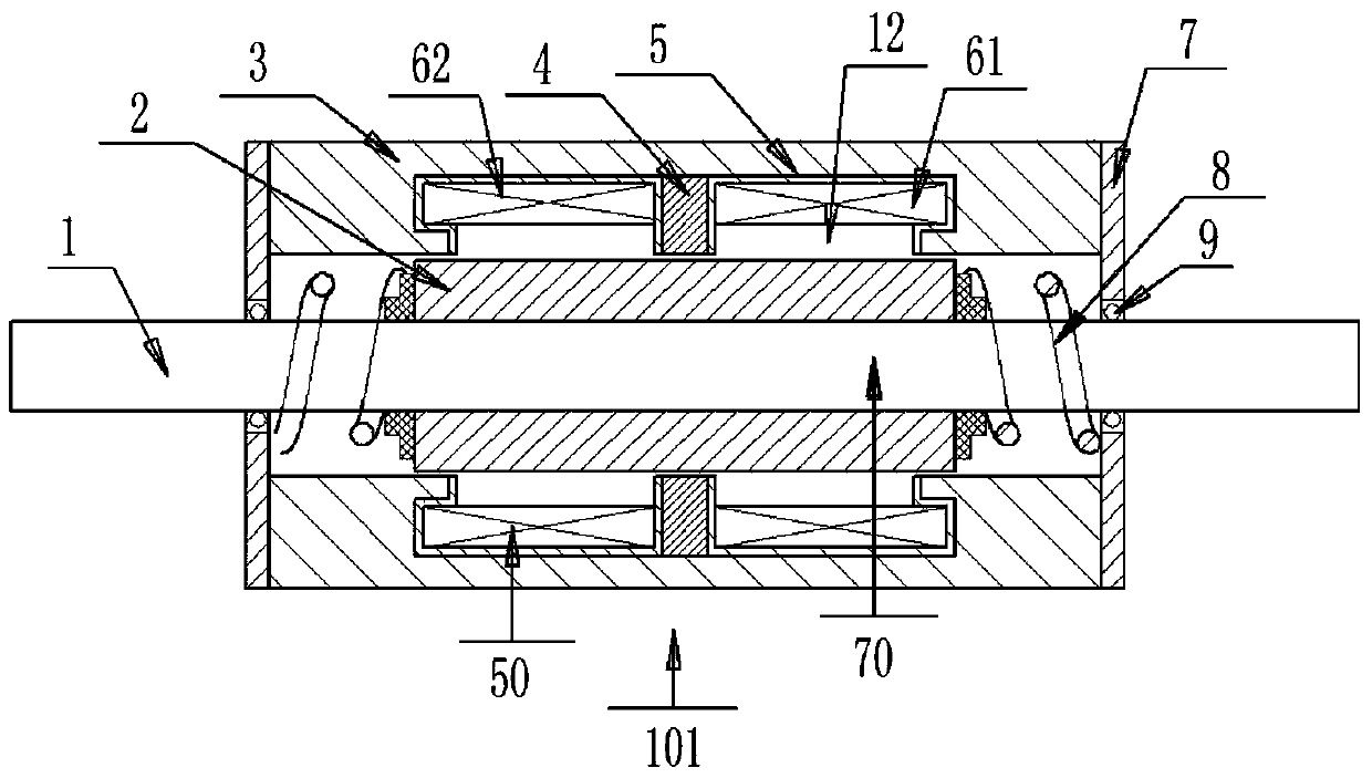 Permanent magnet linear oscillating motor and electric equipment