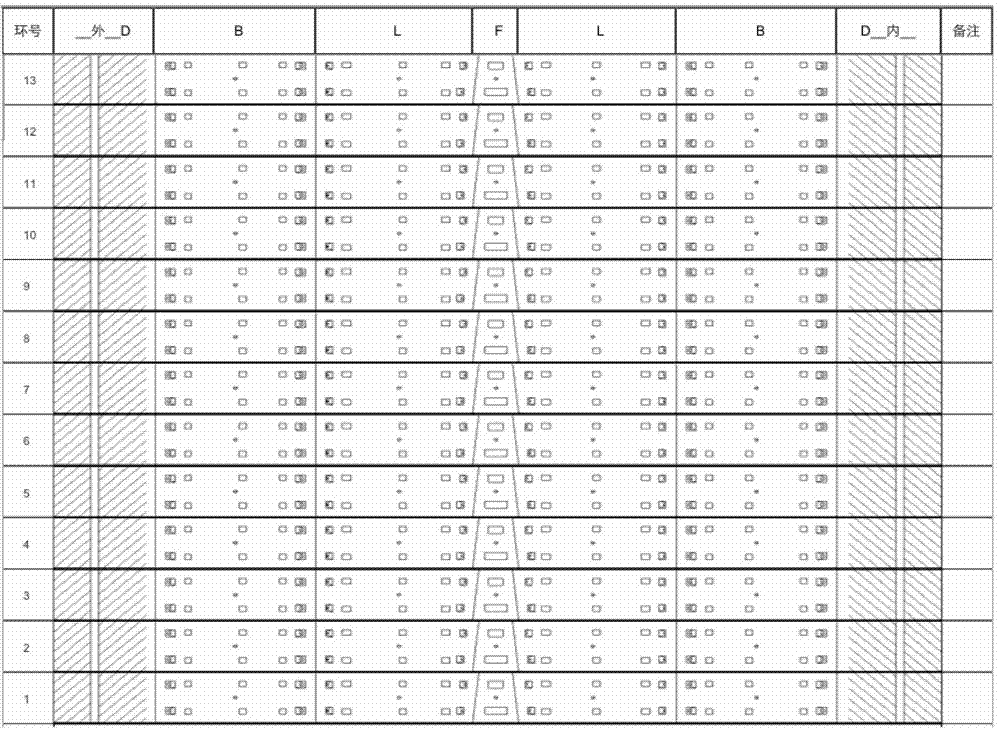 Hand-held subway tunnel structure damage investigation data recorder and recording method therefor