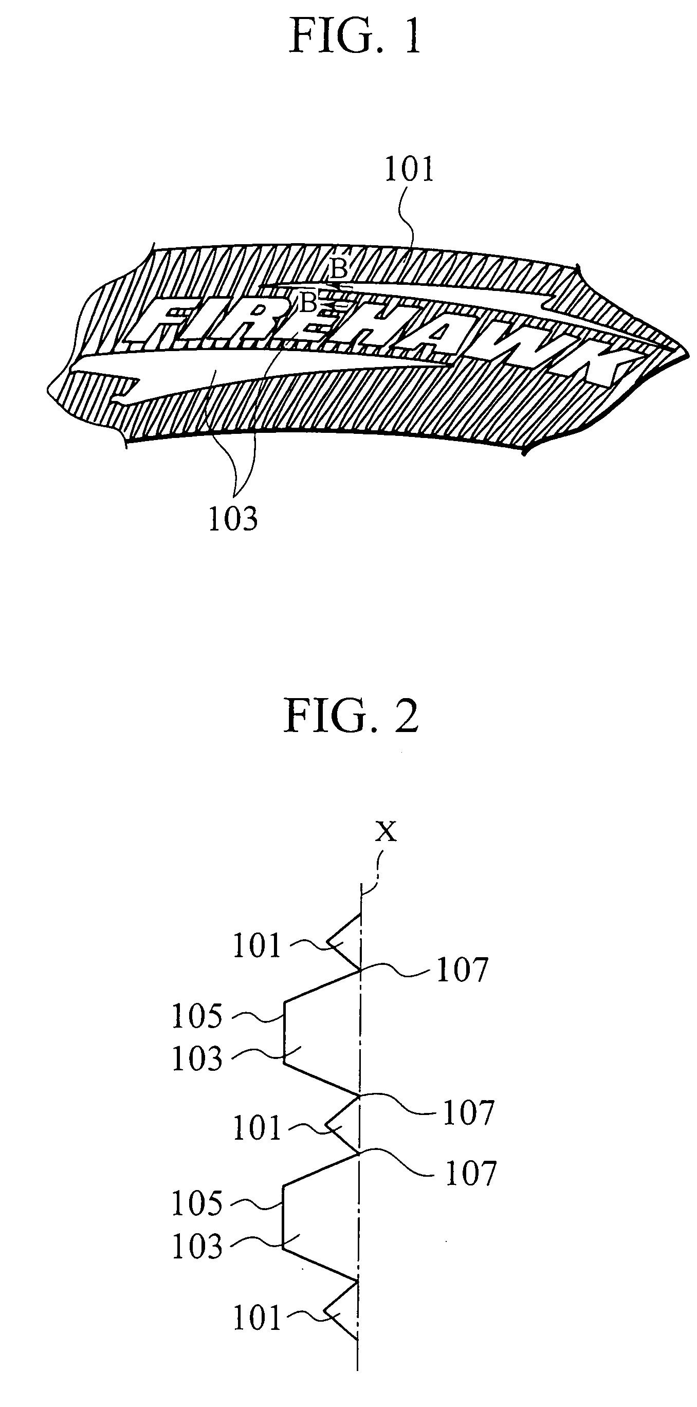 Pneumatic tire