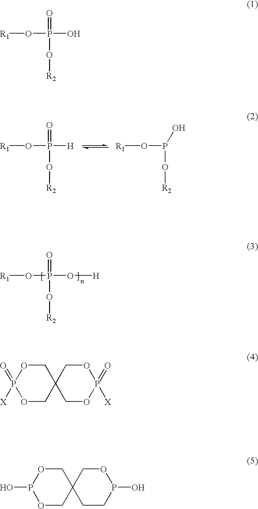 Aluminum/alkaline or alkali/titanium containing polyesters having improved reheat, color and clarity