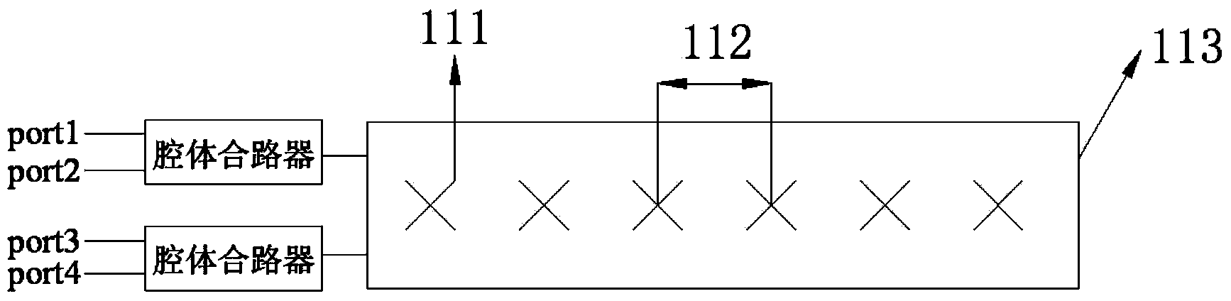 Multi-system-supported multi-antenna array