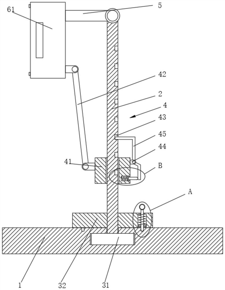 Anti-falling tablet personal computer with angle adjusting support