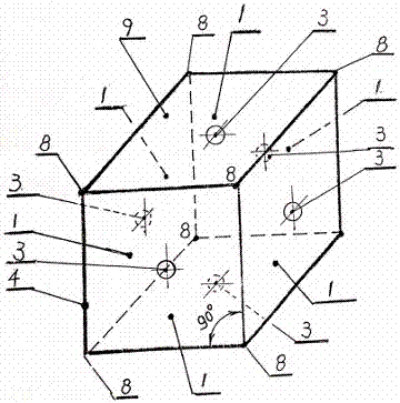 Special teaching tool for early enlightened education of mathematics for children