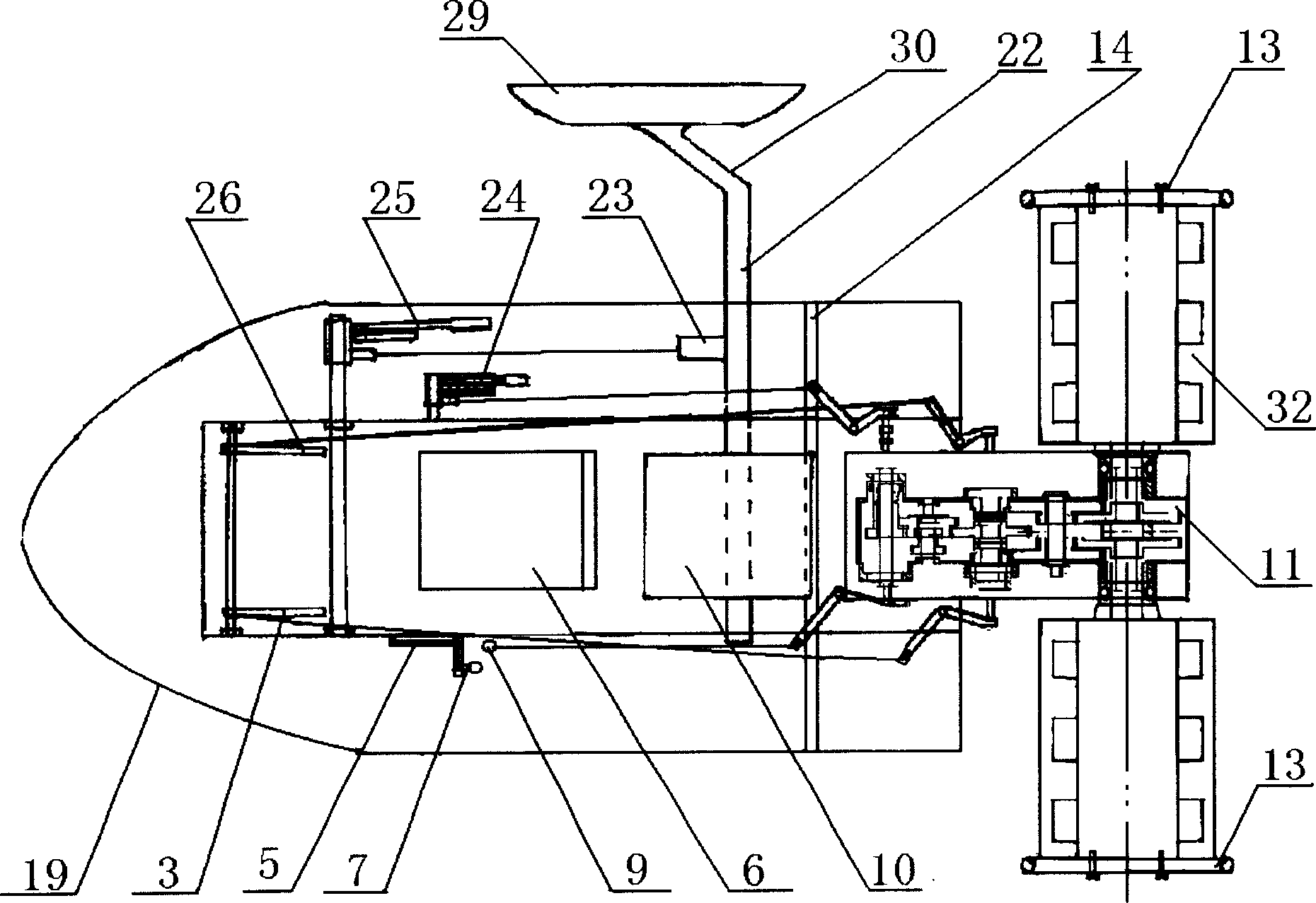 Cultivator