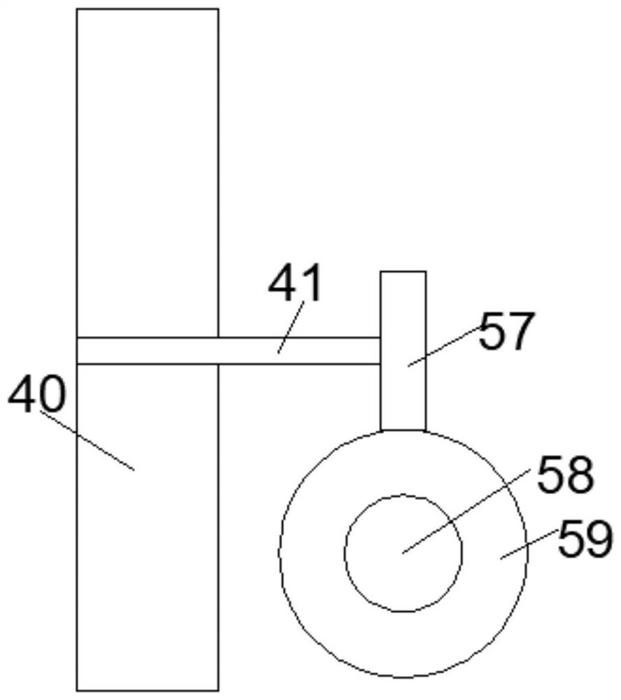 Mounting equipment for laying lawn