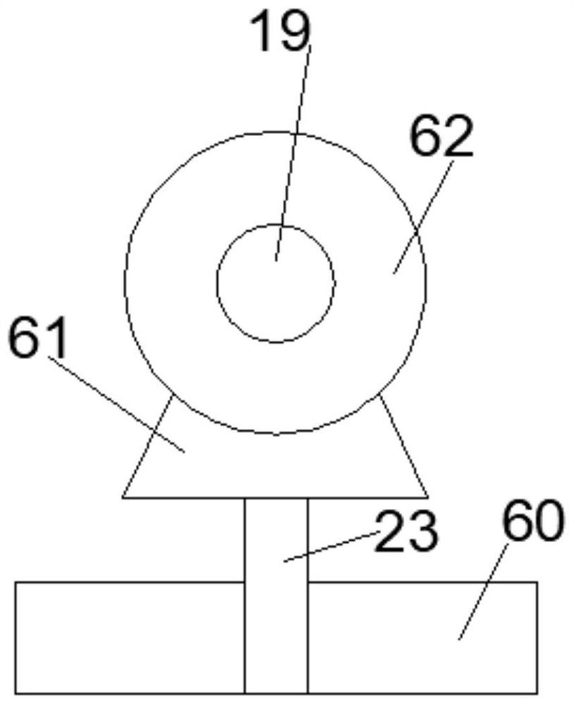 Mounting equipment for laying lawn