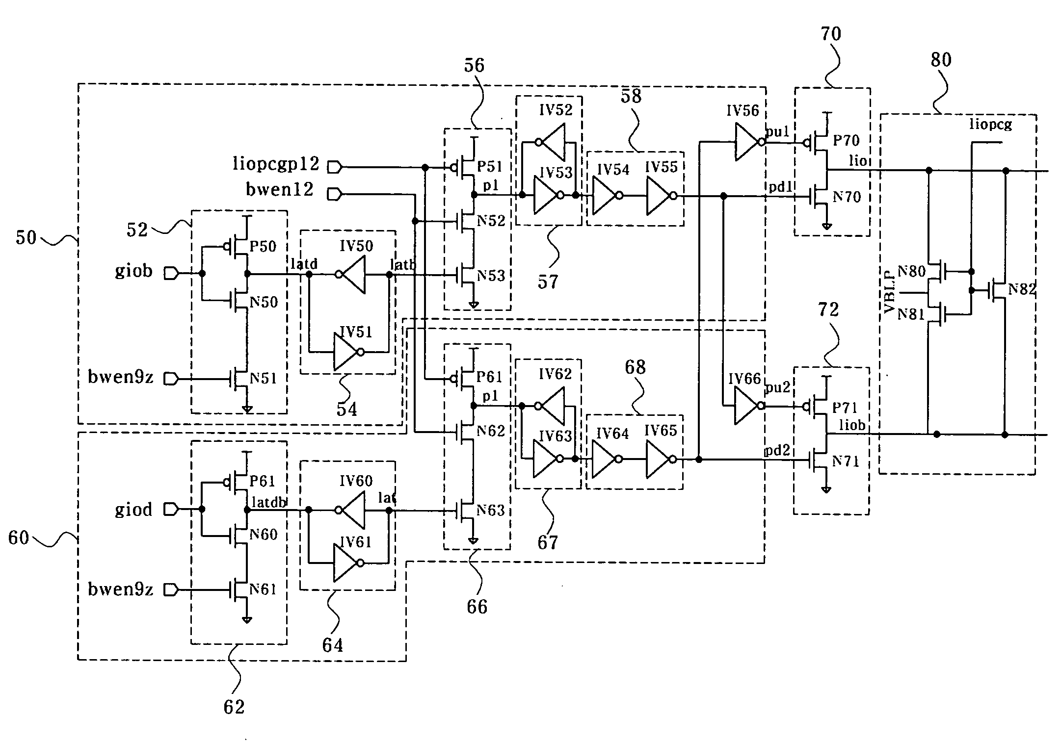 Circuit and method for generating column path control signals in semiconductor device