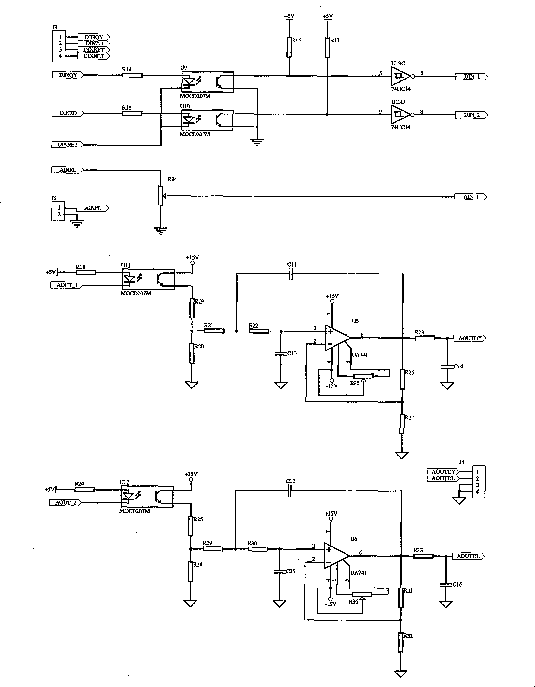 Main electricity generator simulator for inner combustion locomotive