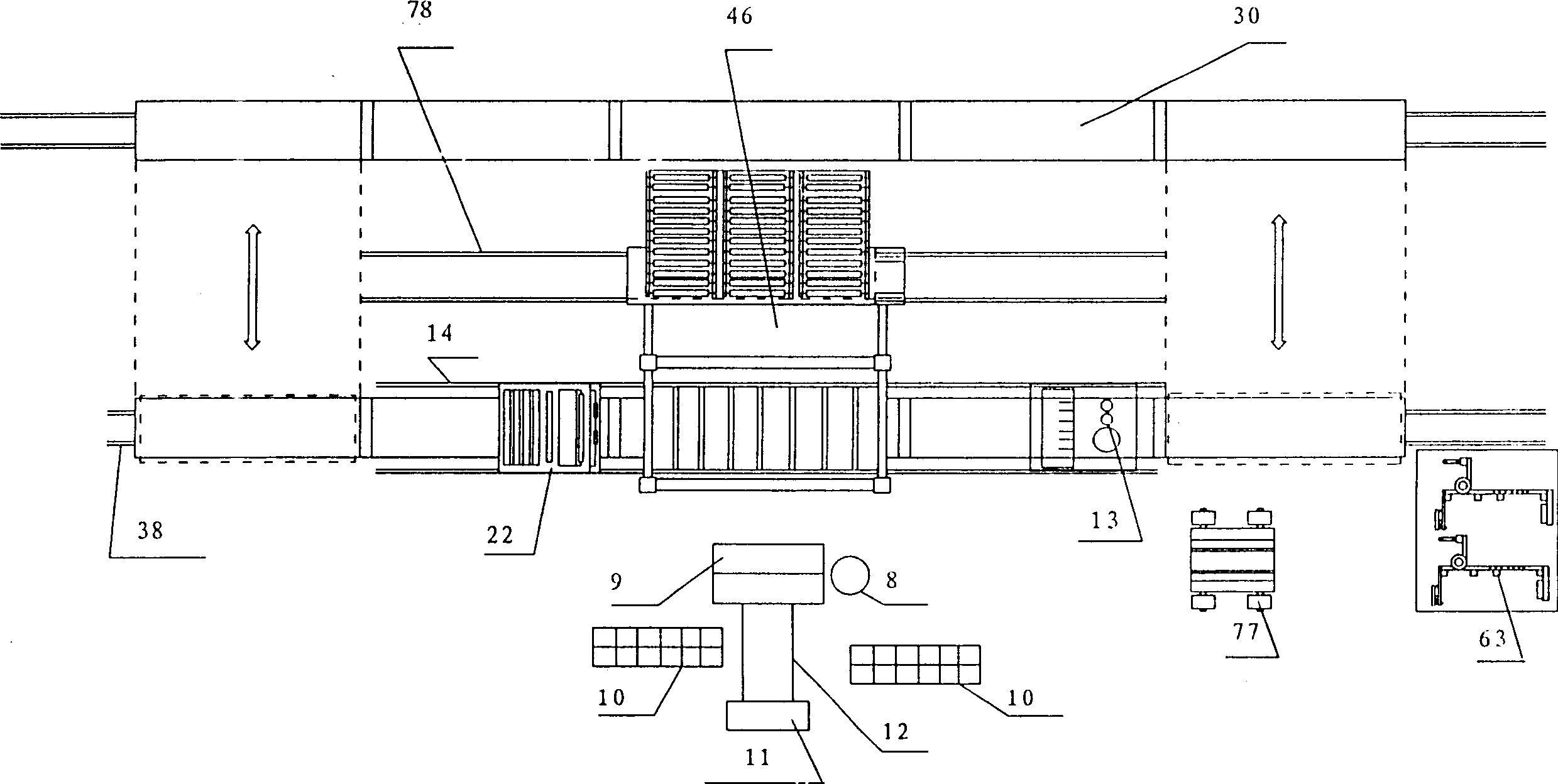 Apparatus and technology for producing integrally splicing hollow boards for building