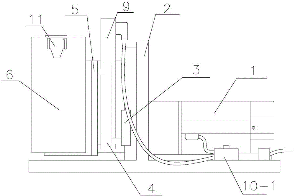 Slurry shaker mixer