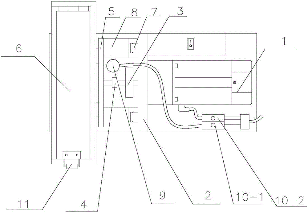 Slurry shaker mixer