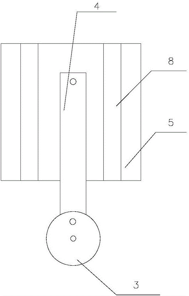 Slurry shaker mixer