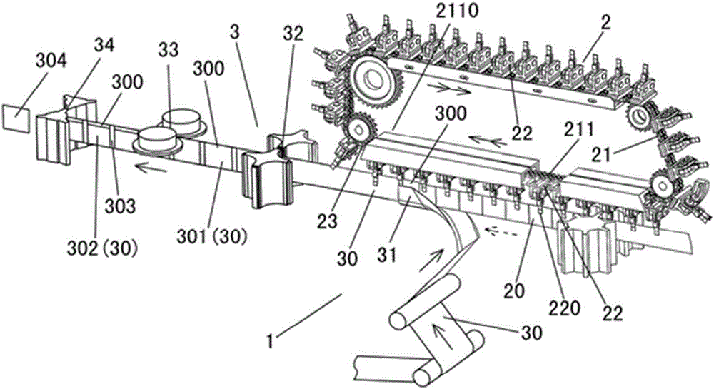 Bag in bag high-speed packaging method and device thereof