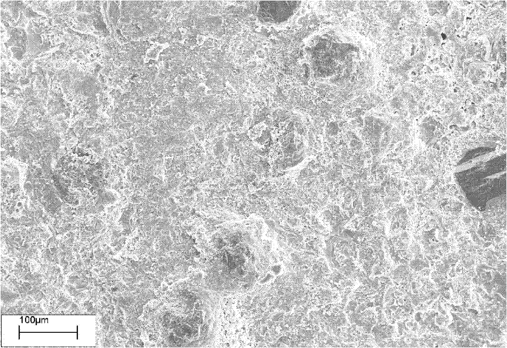 Method for preparing diamond-silicon carbide electronic packaging material fast