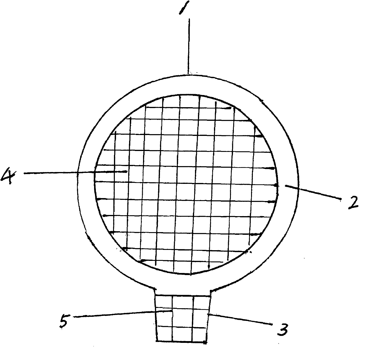 Adhesive tape sealing cover for medicine or food container