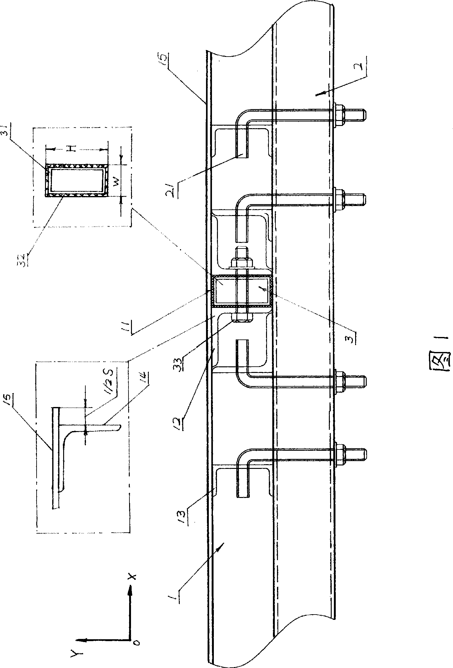 Formwork seal butt-joint rim and unionized type adjustable structure