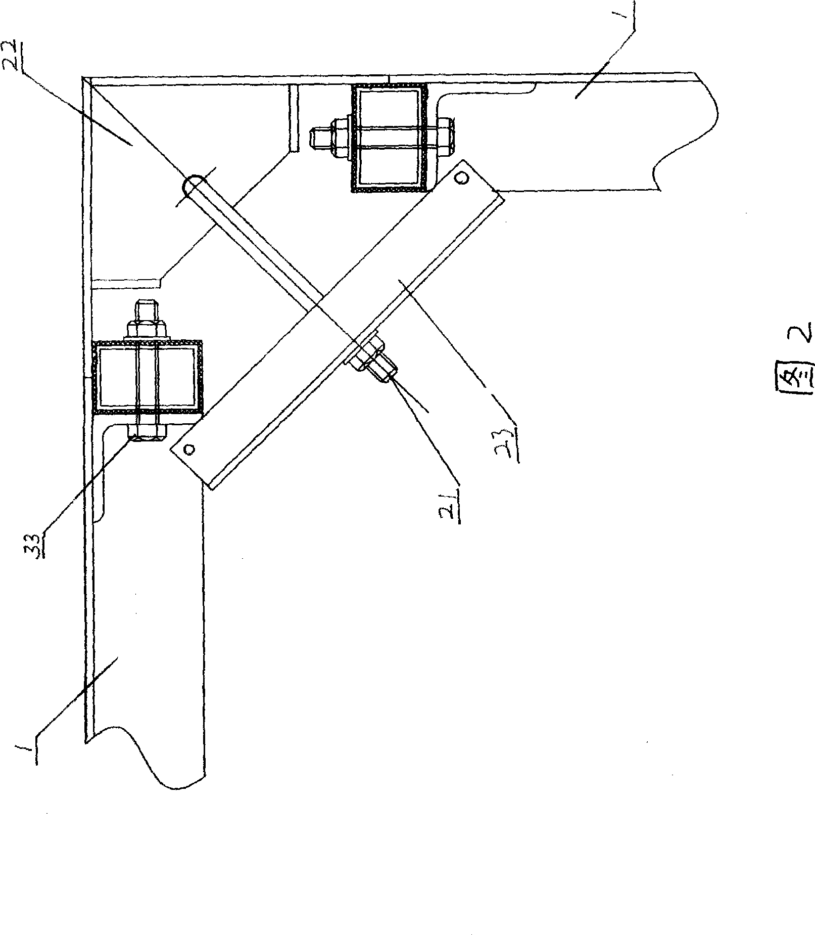 Formwork seal butt-joint rim and unionized type adjustable structure